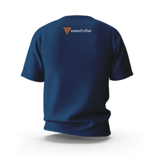 เสื้อยืดสีน้ำเงินคอกลมพิมพ์สัญลักษณ์ขนาดใหญ่ (หมด) - Image 2
