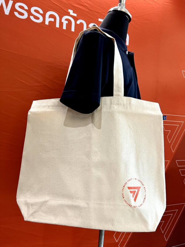 กระเป๋าผ้าดิบ SUPPORT พิมพ์ลายสัญญาลักษณ์ (พร้อมจำหน่าย) - Image 2