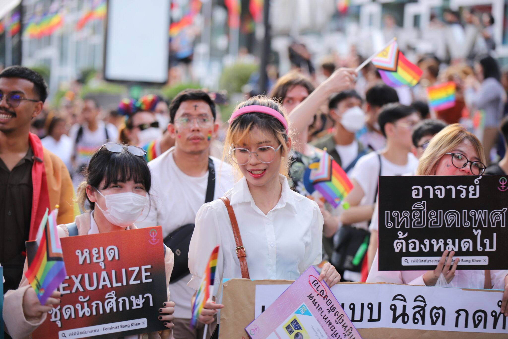 Move Forward for Gender Equality - พรรคก้าวไกล